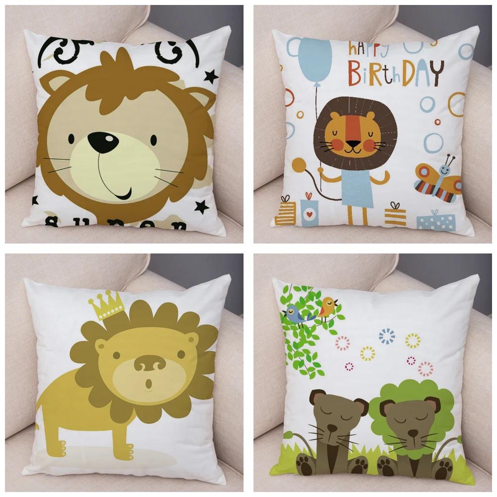 Short Plush 45*45 cm Cute Lion Pillow Case Cartoon Animal Square Cushion Cover for Sofa Home Decorative Printed Throw Pillowcase