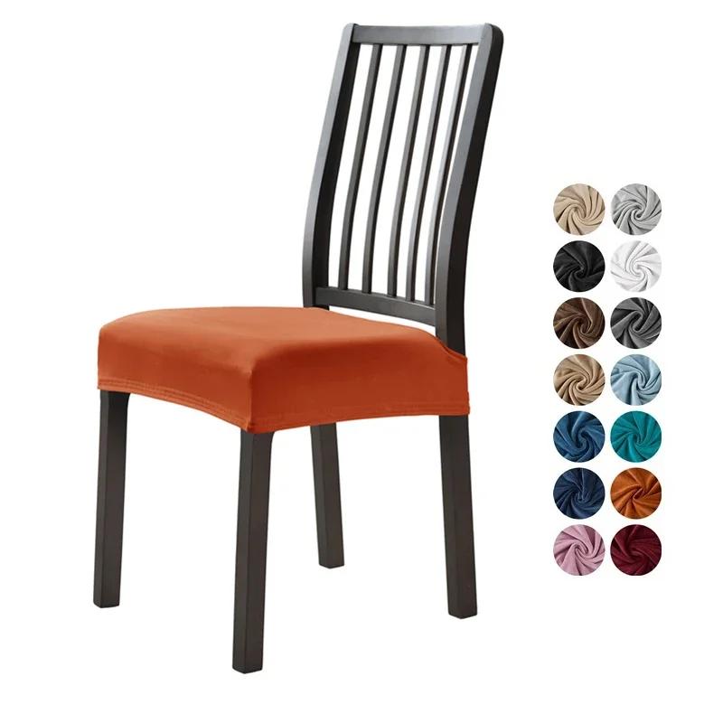 1/2/4/6pcs Velvet Chair Seat Cover Elastic Dining Chair Slipcover Soft Seat Protector for Kitchen el Banquet Wedding Decor