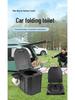 Portable Folding Camping Toilet with Lid for Adults and Kids