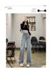 Women's Spring Wide-Leg Jeans with Chinese-Style Embroidery - High Waist, Light Color, Slim Fit