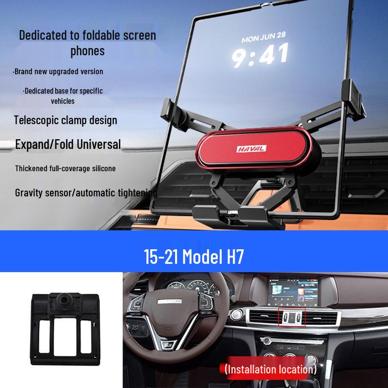 Harvard Sport Coupe & H Series Foldable Phone Holder for Cars