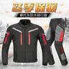 Winter Outdoor Motorcycle Off-Road Riding Jacket Windproof Waterproof Warm Breathable Oxford Spandex Grey Black Green