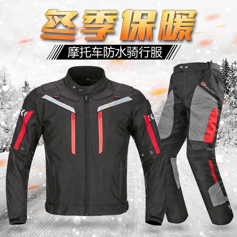 Winter Outdoor Motorcycle Off-Road Riding Jacket Windproof Waterproof Warm Breathable Oxford Spandex Grey Black Green