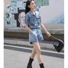 Women's Summer 2026 Age-Defying Denim Two-Piece: Stylish Short Jacket & Shorts Set