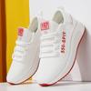 Women's Korean Style Casual Breathable Cloth Low-Top Sneakers for Work, Dance, and Streetwear