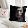 pc TV Sseries The Untamed Pillow Case Fashion Square Pillowcase Bedroom Sofa Room Ins Decoration Leisure