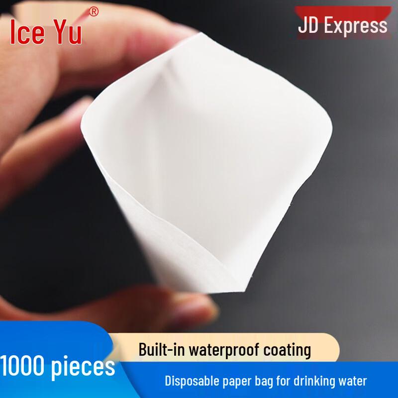 Disposable Foldable Paper Water Pouch