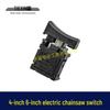 Compact Electric Chainsaw Switch with Lock-Out (4", 6", 8") for One-Handed Operation (08083)