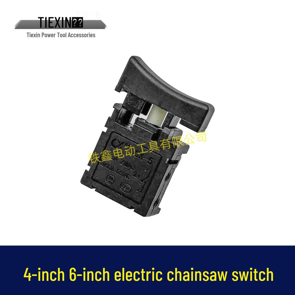 Compact Electric Chainsaw Switch with Lock-Out (4", 6", 8") for One-Handed Operation (08083)