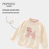 MOMOCO Girls' Winter Knit Sweater