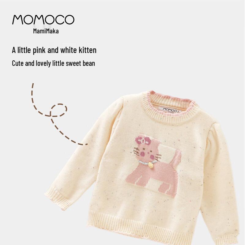 MOMOCO Girls' Winter Knit Sweater