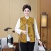 2026 Chic Chinese Jacquard National Style Round Neck Vest - Plus Size Outerwear