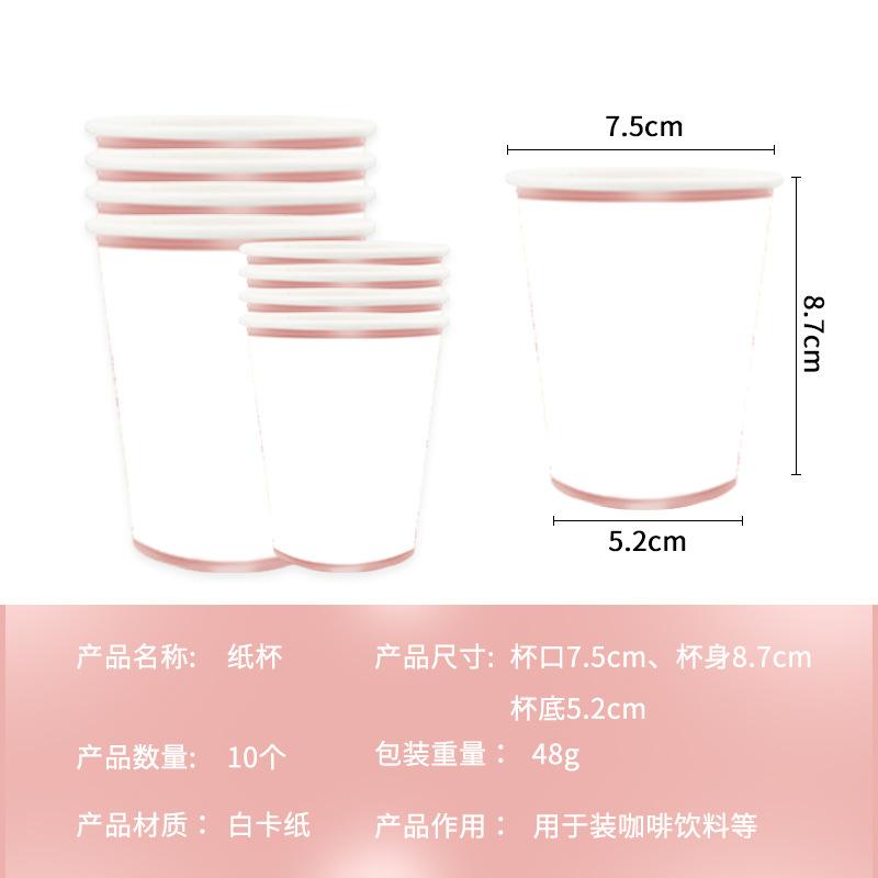 Hot Rose Gold Tableware Set, Paper Cup, Paper Towel, Aluminum Film, Tablecloth, Knife, Fork And Spoon, Party Disposable Arrangement Supplies
