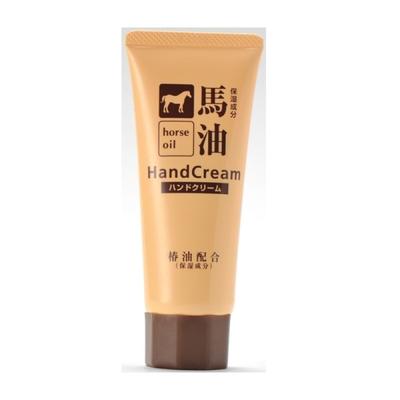 Mayu Hand Cream 60g