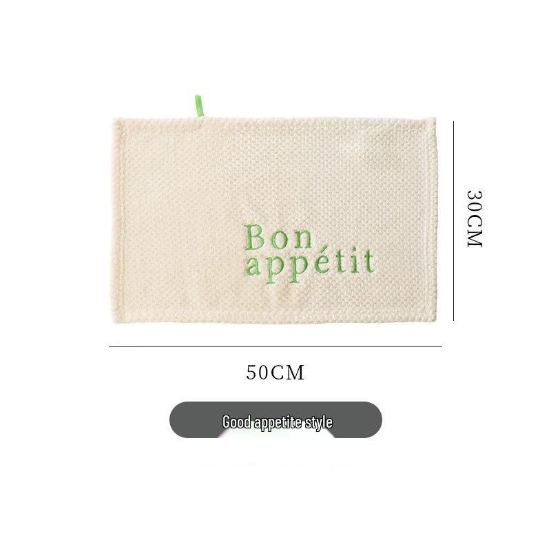 Modern Simple Ins Style French Embroidered Solid Color Soft Absorbent Hand Towel 50*30
