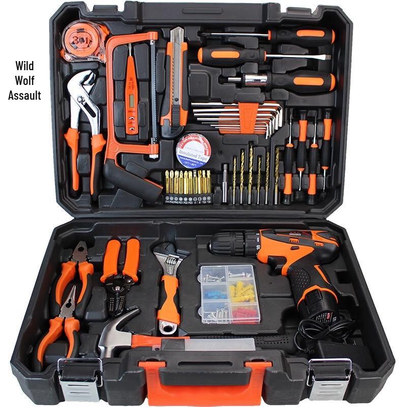 Wild Wolf Multi-purpose Vehicle Repair Tool Kit