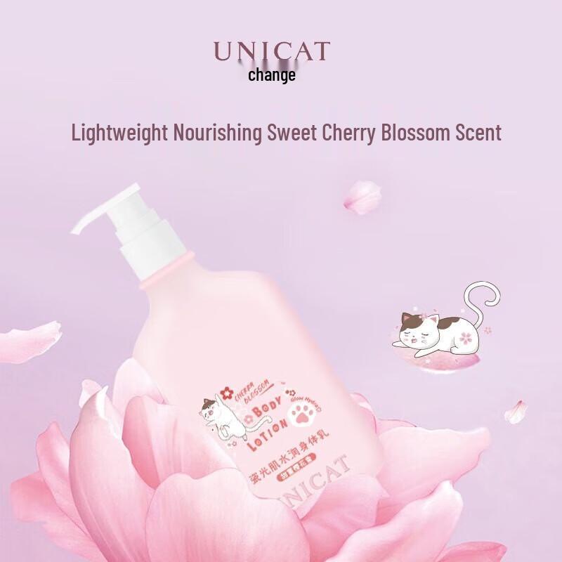 UNI CAT Porcelain Glow Feuchtigkeitsspendende Körperlotion