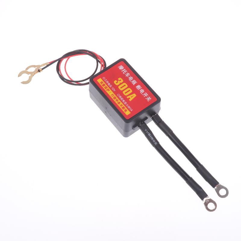 12V 300A Auto Intelligenter Fern-Batterietrennschalter Reines Kupferrelais Trennschalter Für Isolator Autos/SUVs Mit Kabellosem Batterieschalter