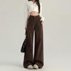 Women's Coffee Wide-Leg High-Waist Jeans - Trendy, Versatile, Slimming, Casual Drape Pants