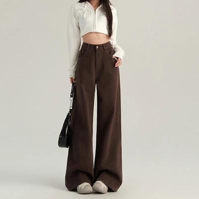 Women's Coffee Wide-Leg High-Waist Jeans - Trendy, Versatile, Slimming, Casual Drape Pants