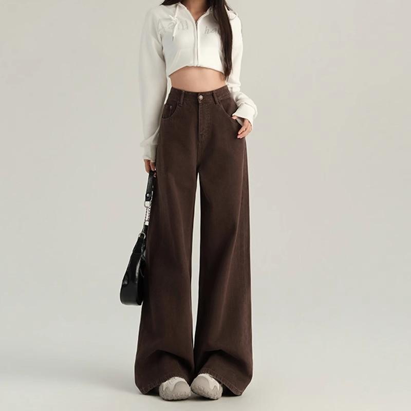 Women's Coffee Wide-Leg High-Waist Jeans - Trendy, Versatile, Slimming, Casual Drape Pants