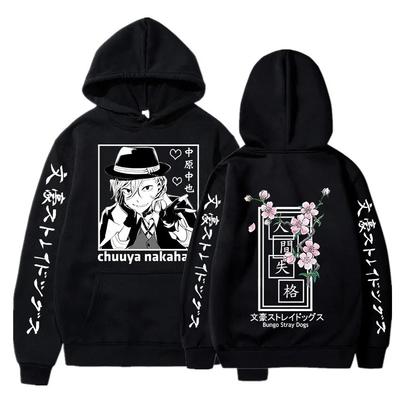 Autumn Winter Sweatshirt Men Women Hoodies Fleece Pullover Anime Bungo Stray Dogs Chuuya Nakahara Pocket Hoodie Tops Fleece Hoodies