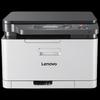 Lenovo ZhiXiang CS1831W Color Laser Printer CN Plug (adapter Included)