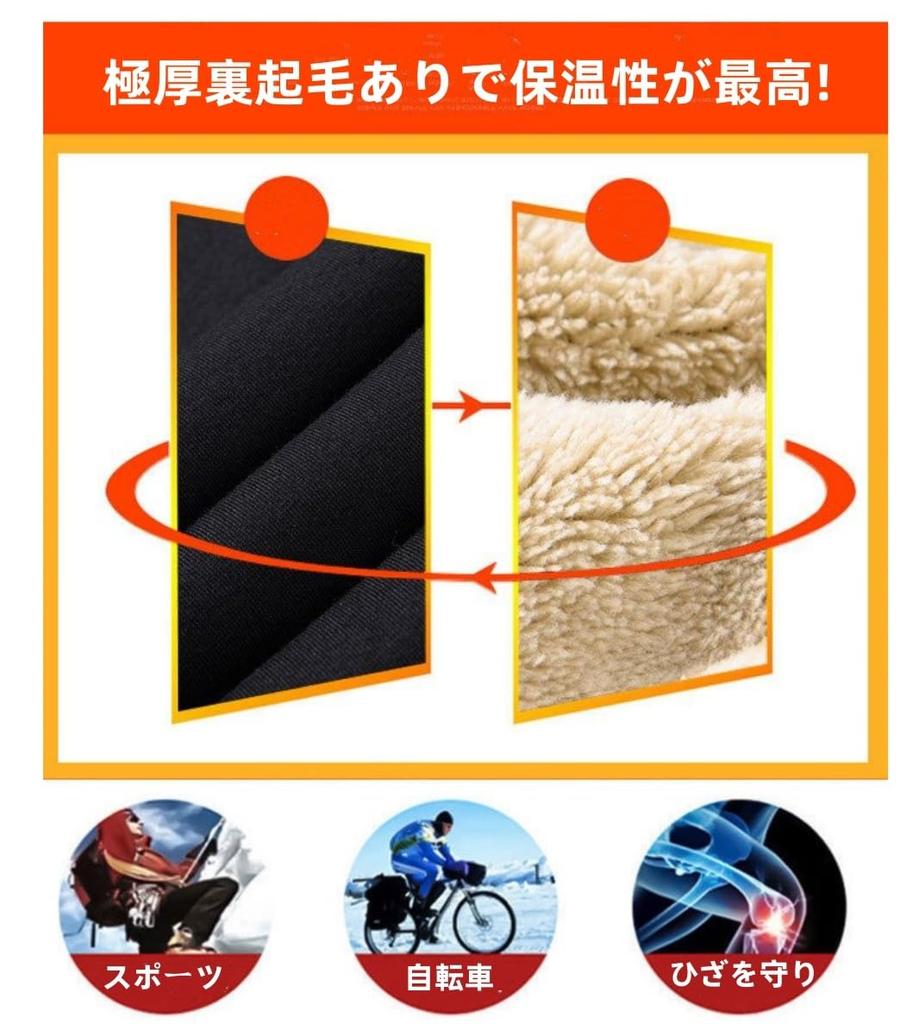 Cargo Long Pants for Fleece Beautiful Chenille Elastic Solid Perfect for Commuting and Everyday Wear [Newsight] Women's Pants, Fall/Winter [Warm