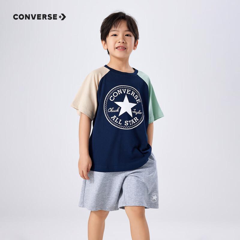 Converse Kids' Cooling Raglan Short Sleeve T-Shirt