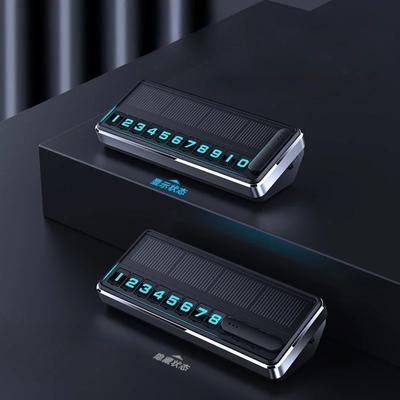 Solar Car Phone Number Plate Led Lighting Temporary Parking Card Hidden Plates Car Park Stop Multiple Number Parking Gadgets