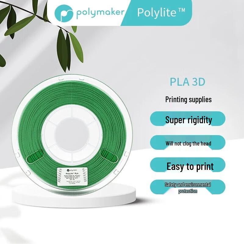 Polymaker PolyLite PLA 3D Printer Filament