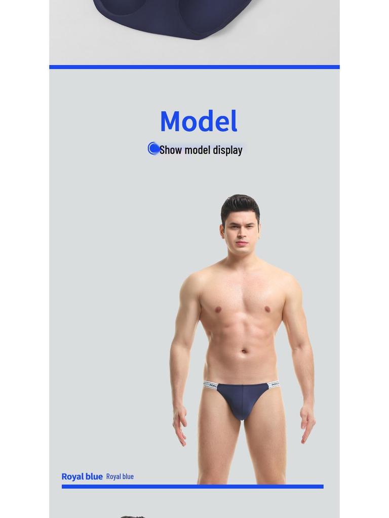 Men's Low Waist Ice Silk Thong: Elastic, Sexy, High Cut, Comfortable Sports Underwear