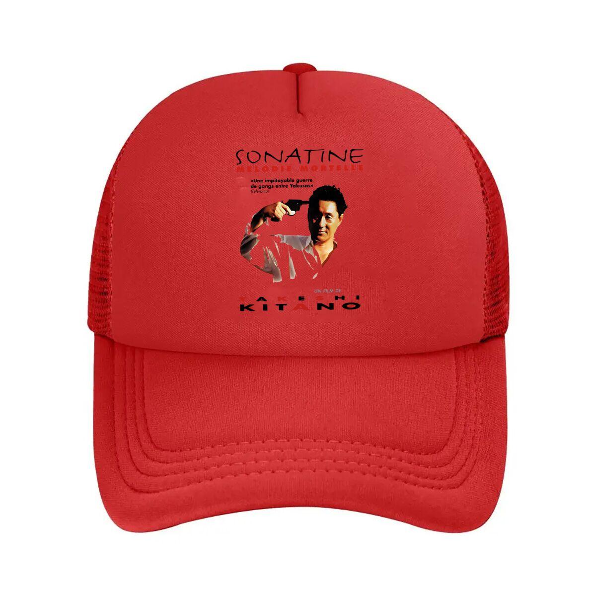 Sonatine Movie Poster by Takeshi Kitano Mesh Baseball Cap One Size