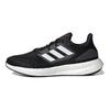 adidas PureBoost 22