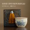 Teacup ceramic men and women's personal special Ru kiln master cup single cup light luxury high-end office tea cup companion gift