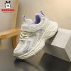 Babudou Girls' Summer Hollow-out Mesh sneakers2026New Style Soft-soled, Fashionable Children's Sneakers for Elementary School Students