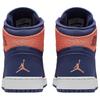 (GS) Air Jordan 1 Retro High GG 'Dark Purple Dust' Kids' 332148-500