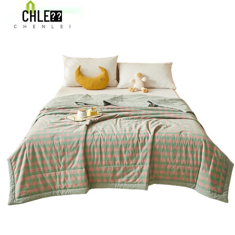 Chenlei Summer Cooling Quilt