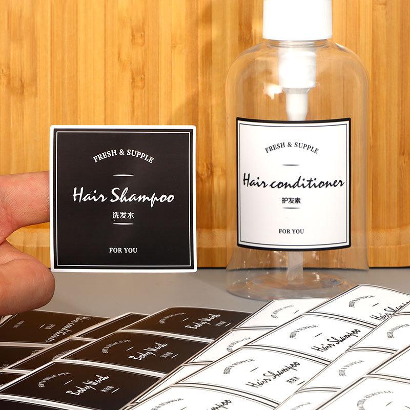 1Pcs Soap Dispenser Waterproof Labels White Black Bathroom Jar Storage Label Shower Shampoo Lotion Conditioner Bottle Stickers