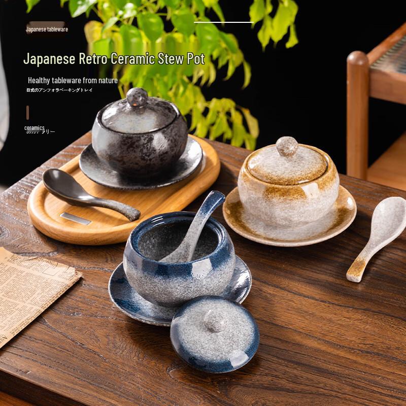 Керамическая порционная кастрюля-пароварка 3-компонентная