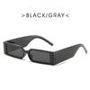 Rectangle Fashion Sunglasses Man Hip Hop Vintage Designer Black Shades Sun Glasses Small Frame Personality Oculos De Sol Lentes