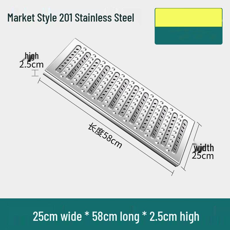 Xuanyong 201 Stainless Steel Floor Drain Grille with Cover