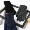 WTEMPO 1Pair Men's Winter Knitted Cold-proof Windproof Full Finger Gloves Touch Screen Fleece Warm Outdoor Cycling Gloves