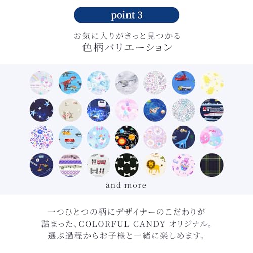 COLORFUL CANDY STYLE Small Drawstring Bags (with Name Tags), Water-Repellent, No-Iron, Mimosa Fleur (All-Over Print), Set of 3, Cute for Girls, Kids,