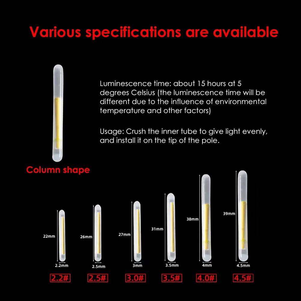 50PCS/lot 2.2-4.5mm S L Light Night Fishing Float Rod Lights Dark Glow Stick Useful Fishing Fluorescent Lightstick