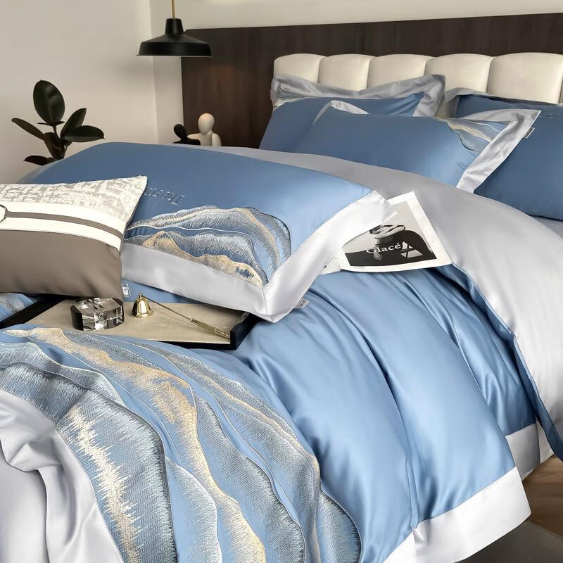Mufanyifei Luxury 100TC Long-Staple Cotton 4-Piece Bedding Set