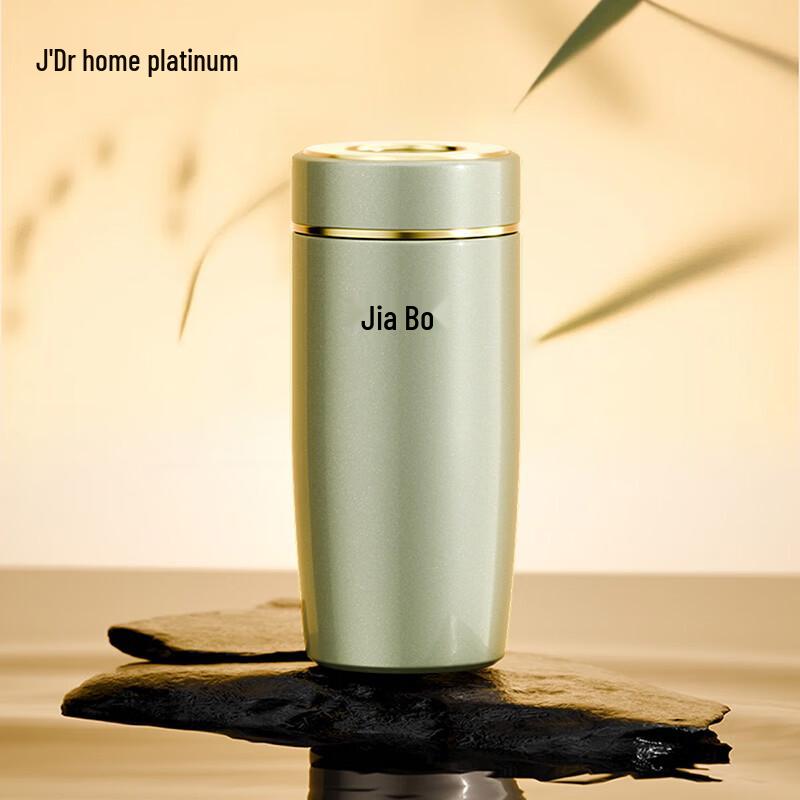 J DR Horizon Series Vacuum Insulated Mug 460ml