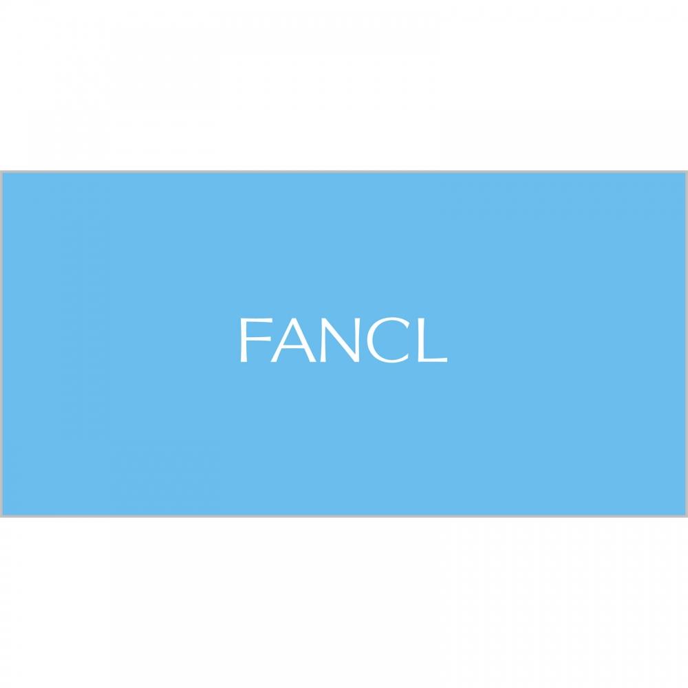 Fancl Cosmetics Mild Cleansing Oil 2 Pack 120ml 2 Fancl