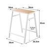 Yamazaki Stool H45 White W36 x D36.3 x H45cm Tower Stackable Chair - Assembled 1469