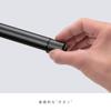 In Zenflux Monitor Light Display Light by Screen Bar USB Light Desk Light 40cm [Landing Japan] (Supervised Experts) LP-1000XR (Ivory Black)